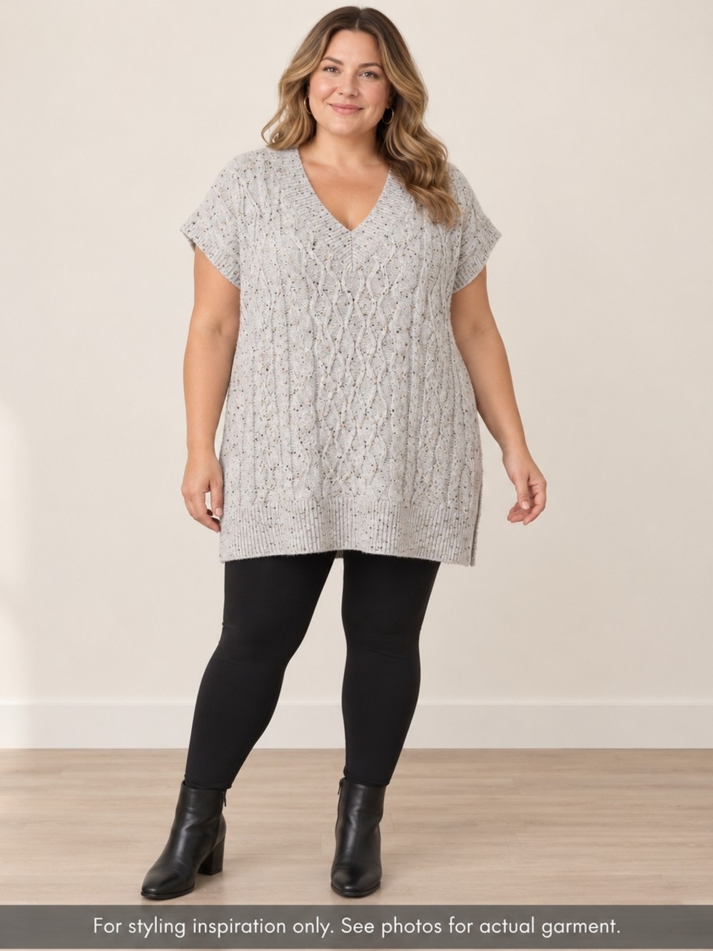 Universal Thread XL Speckled Cable Knit Tunic NWT